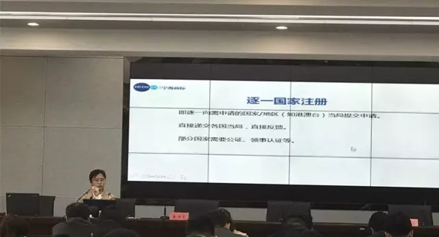 江蘇省寧海商標事務(wù)所有限公司