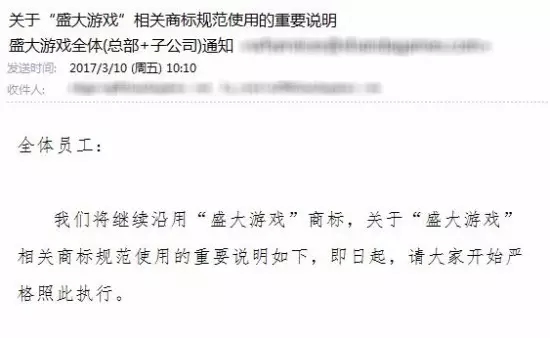 江蘇省寧海商標(biāo)事務(wù)所有限公司