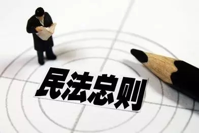 江蘇省寧海商標(biāo)事務(wù)所有限公司