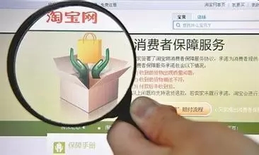 江蘇省寧海商標(biāo)事務(wù)所有限公司