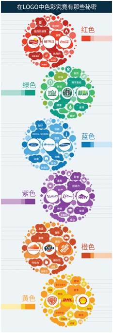 微信圖片_20171212152709.png