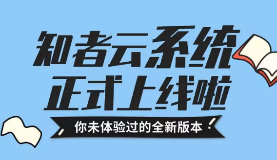 微信截圖_20190823145915.png