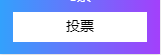 微信圖片_20200304160432.png