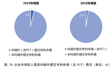 微信圖片_20200326162918.png