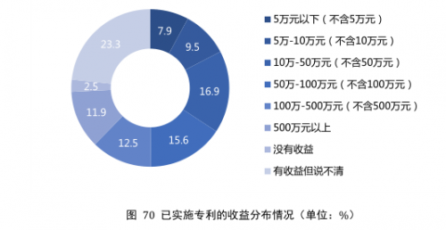 微信圖片_20200326162939.png