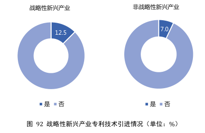 微信圖片_20200326163002.png