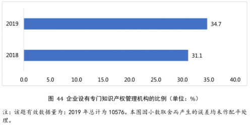 微信圖片_20200326163010.png